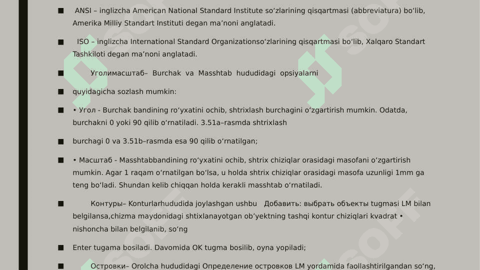 AUTOCAD DASTURIDA SHTRIXOVKALARNI BAJARISH. YUZANI SHTRIXLASH VA MATN BUYRUQLARI 6