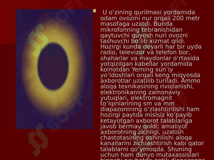 Optik tola tizimlari 3