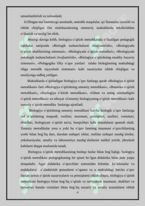 Maktab oʻquv rejasidagi biologik taʼlimning oʻziga xos tomonlari 4
