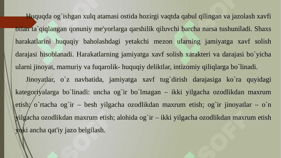 XULQI OG'ISHGAN BOLALAR BILAN OLIB BORILADIGAN PROFILAKTIK ISHLAR 6