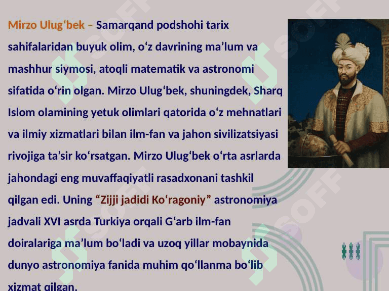 Mirzo Ulug'bekning ilm-ma'rifat yo'lidagi hissasi 2