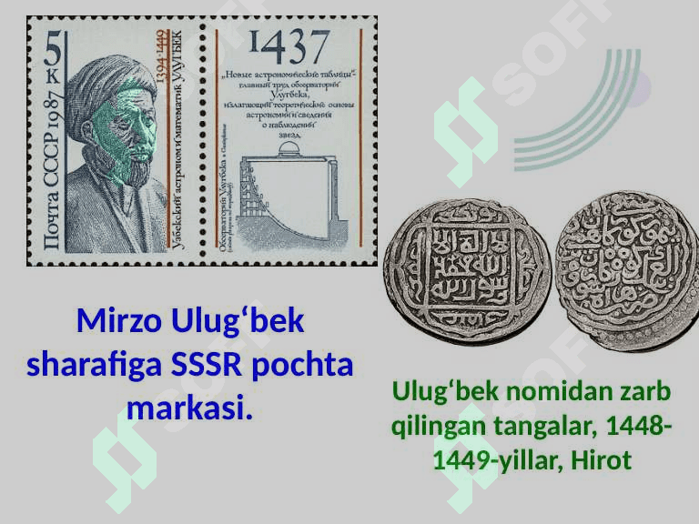 Mirzo Ulug'bekning ilm-ma'rifat yo'lidagi hissasi 7