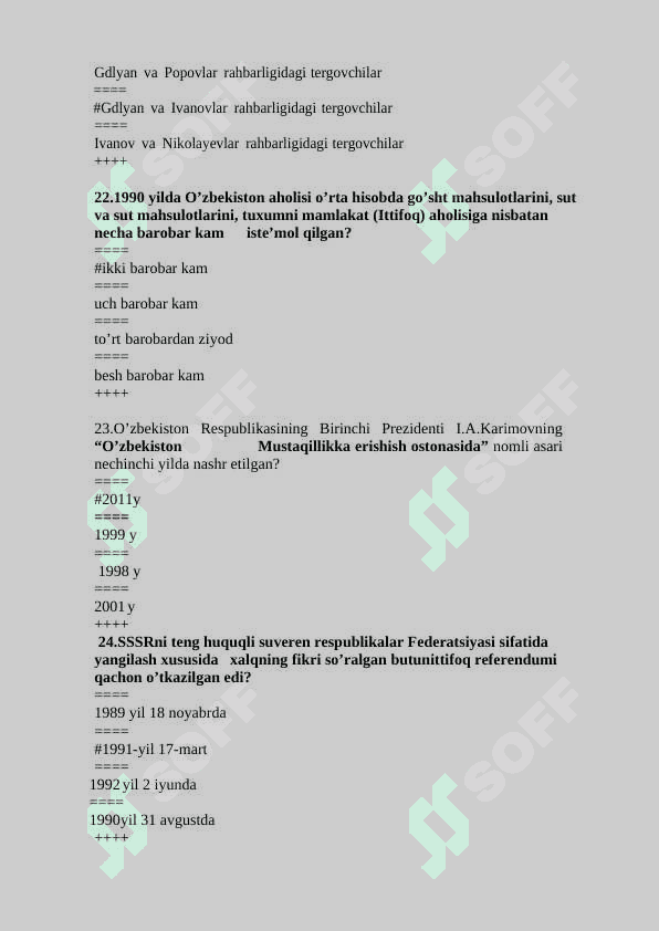 Tarix 500 ta test savollari javoblari bilan 8