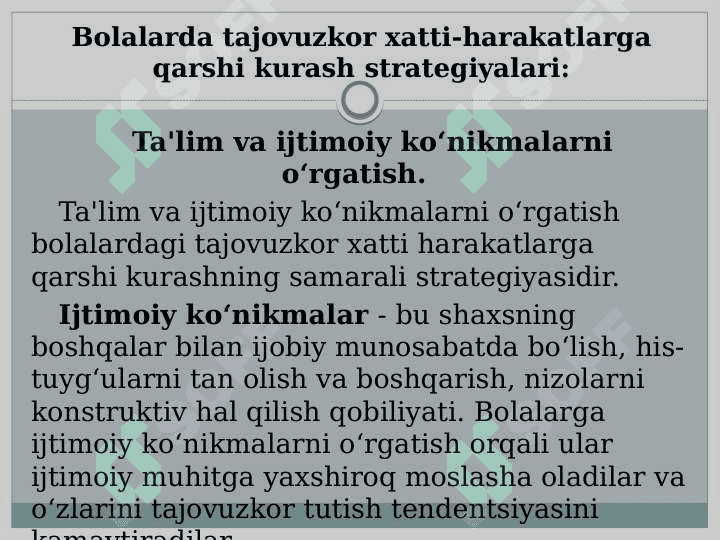 Maktabgacha yoshdagi bolalarning tajovuzkor xatti-harakatlarining sabablarini aniqlash. 7