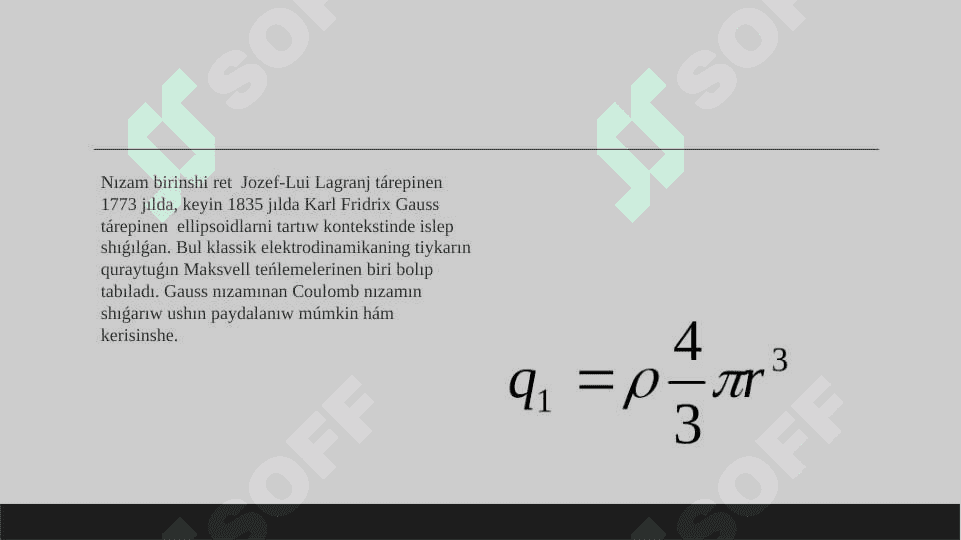 Dielektriklerdegi elektr maydan ushin gauss teoremasi 4