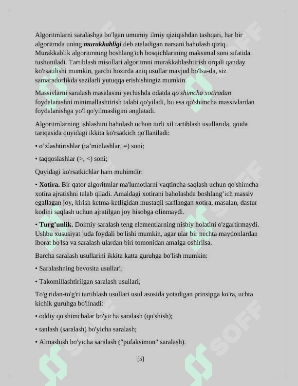 Saralash va qidirish uchun samarali algoritma 5