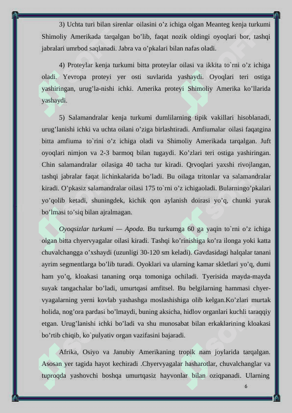 Suvda hamda quruqlikda yashovchilar tuzilishi 7