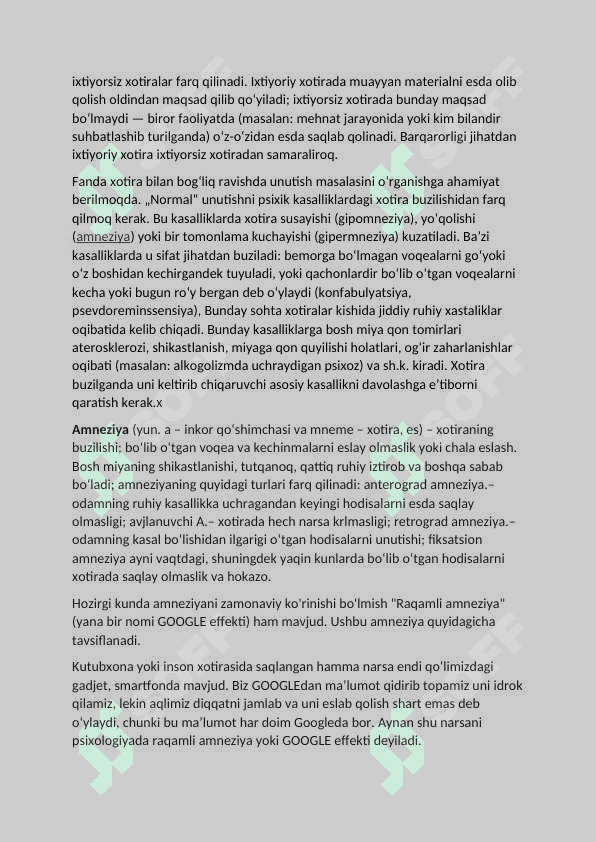 Xotira haqida     tushuncha . Nerv -fiologik  asosi 4