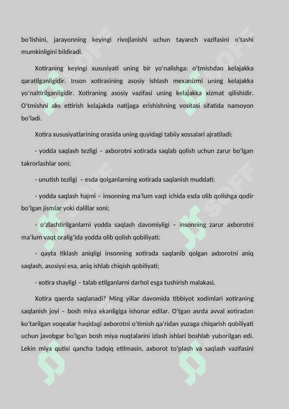 Xotira haqida     tushuncha . Nerv -fiologik  asosi 7