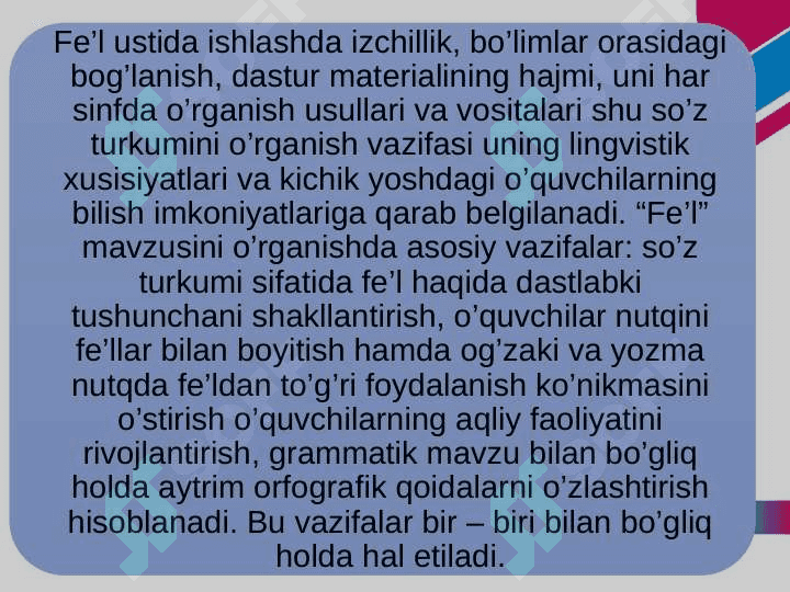 FE'L  SO‘Z TURKUMINI O‘RGANISHDA QO‘LLANADIGAN TA'LIMIY O‘YINLARNI TAYYORLASH 3