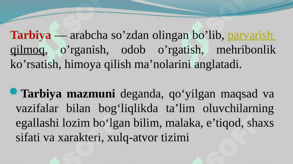 Tarbiya jarayonining psixologik asoslari. 3