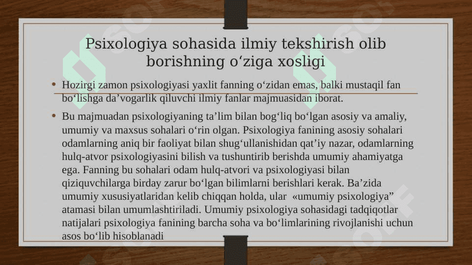 UMUMIY PSIXOLOGIYA FANINING TADQIQOT METODLARI 3