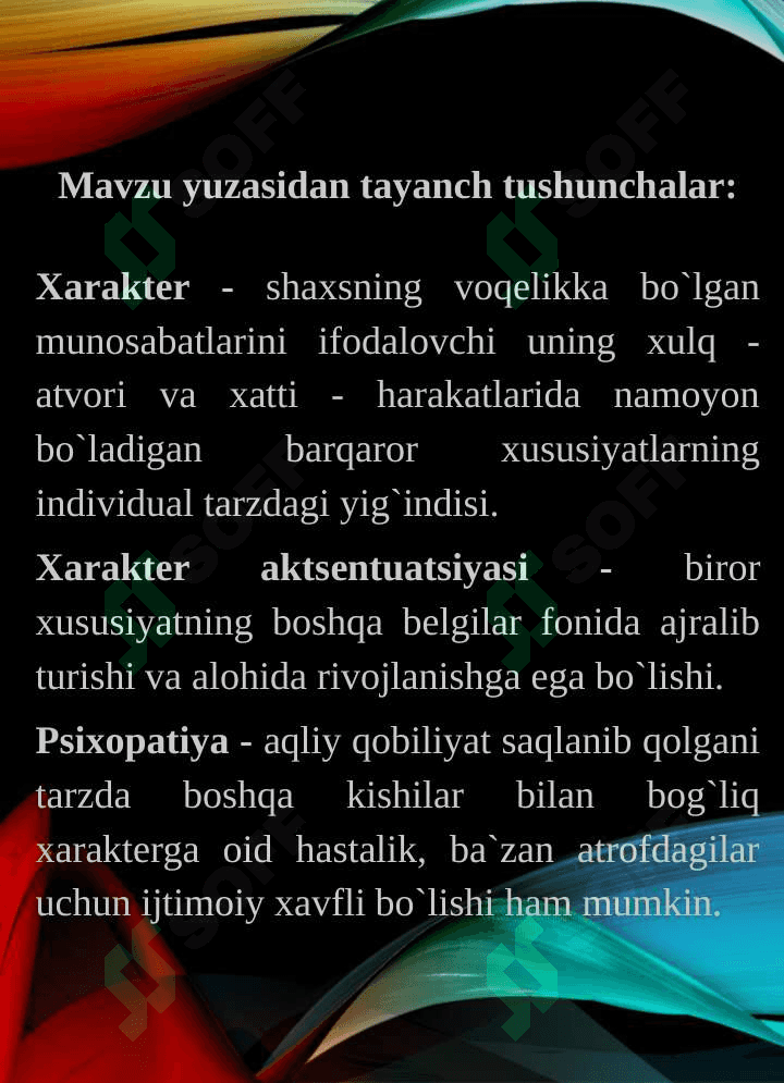 Xarakter va qobilyat 3