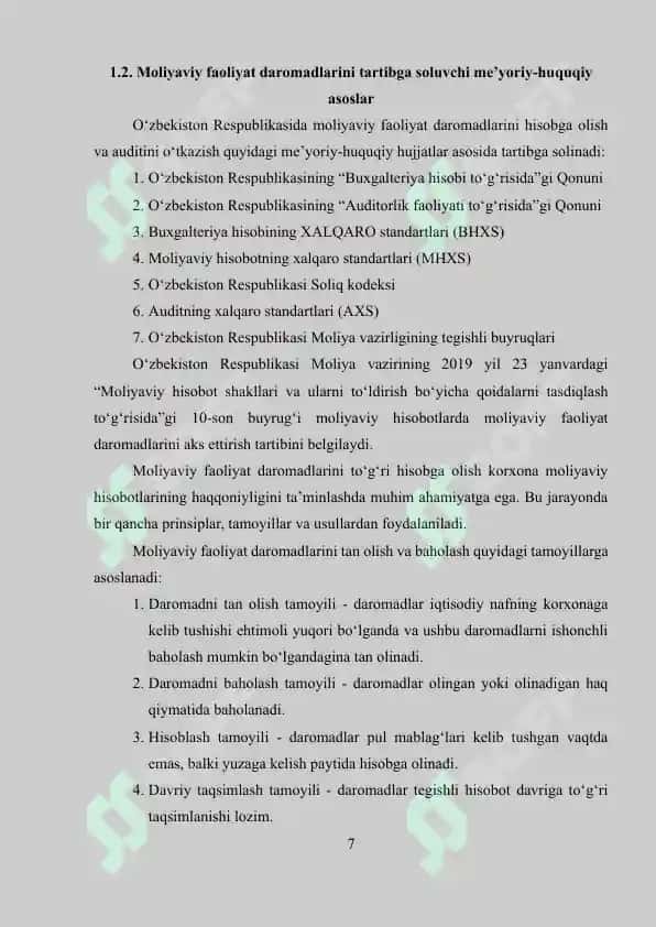 Moliyaviy faoliyat bo‘yicha olingan daromadlarning auditini tashkil etish nazariy asoslari 6
