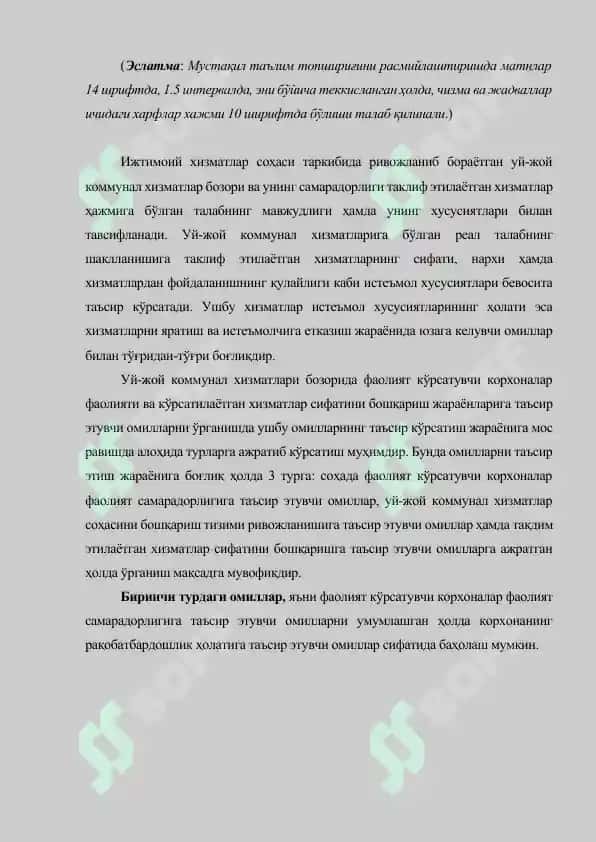 OSHKORMAS FUNKSIYANING HOSILALARINI TOPISH 2