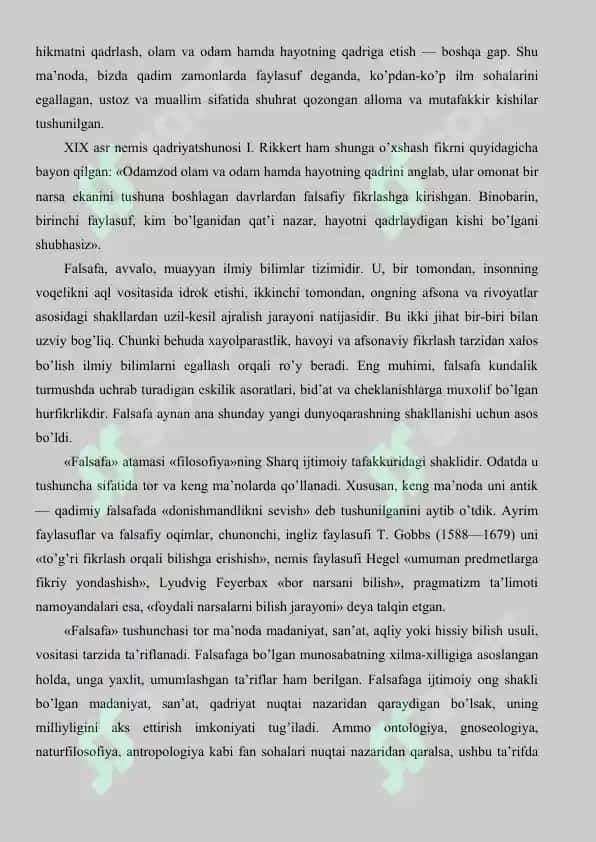 Falsafaning predmeti, falsafiy bilim strukturasi va ijtimoiy funksiyalari. Mustaqil ish 3