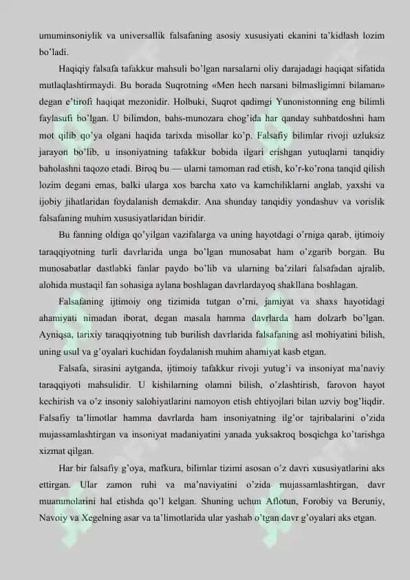 Falsafaning predmeti, falsafiy bilim strukturasi va ijtimoiy funksiyalari. Mustaqil ish 4