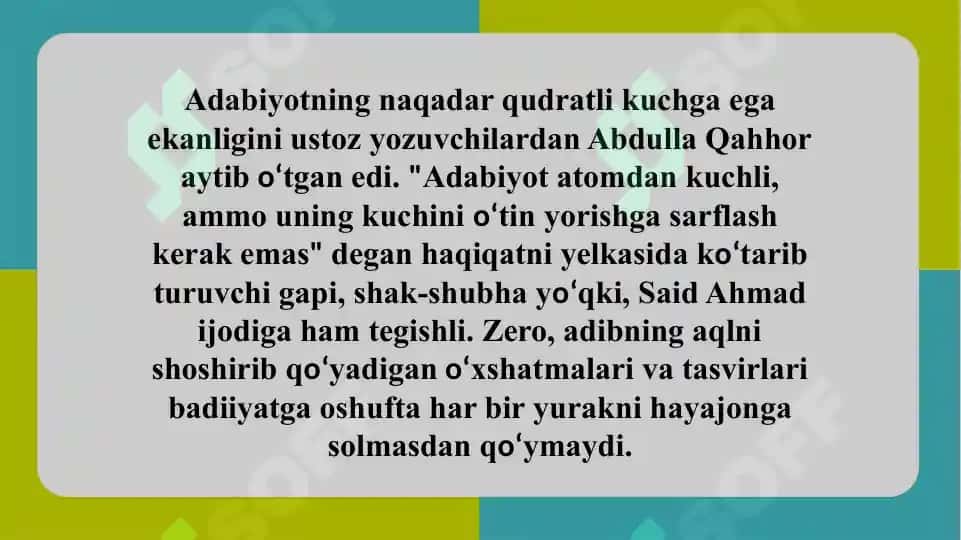 Said Ahmadning "Ufq" trilogiyasida shaxs va davr talqini 4