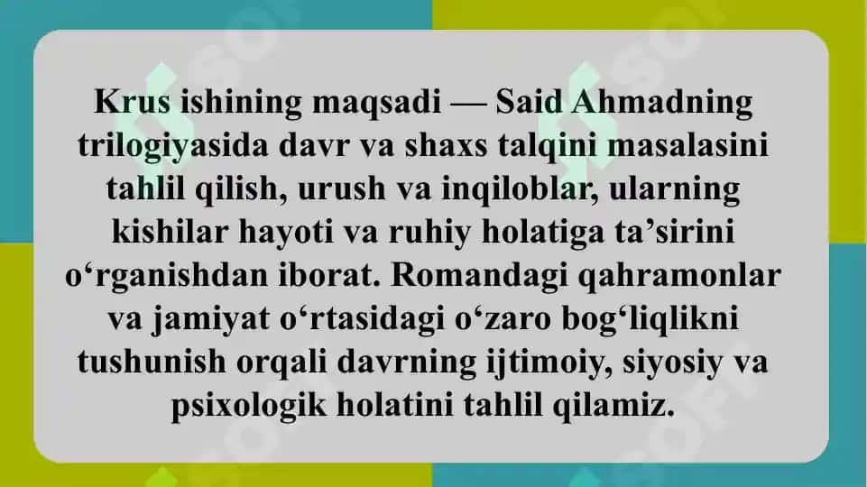 Said Ahmadning "Ufq" trilogiyasida shaxs va davr talqini 6