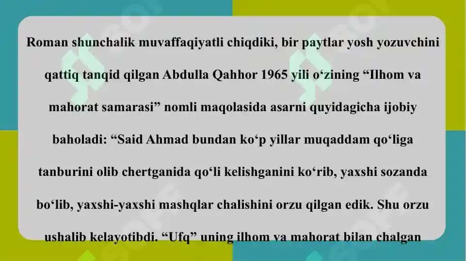 Said Ahmadning "Ufq" trilogiyasida shaxs va davr talqini 8