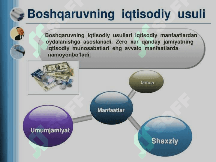 Boshqaruv faoiliyatidagi ijodiy va ijobiy boshqaruv 7