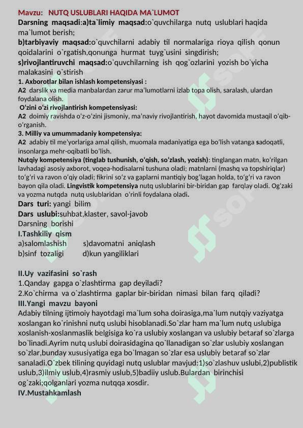 10-sinf ona tili Nutq uslublari ochiq dars ishlanma 2