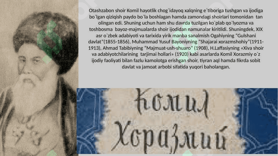 Komil Xorazmiy hayoti va musiqiy faoliyati 2