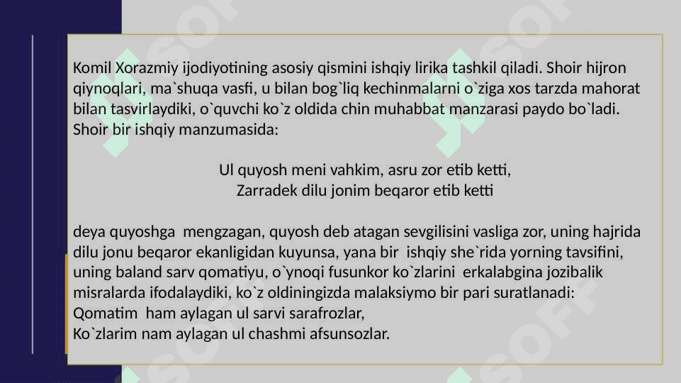 Komil Xorazmiy hayoti va musiqiy faoliyati 6