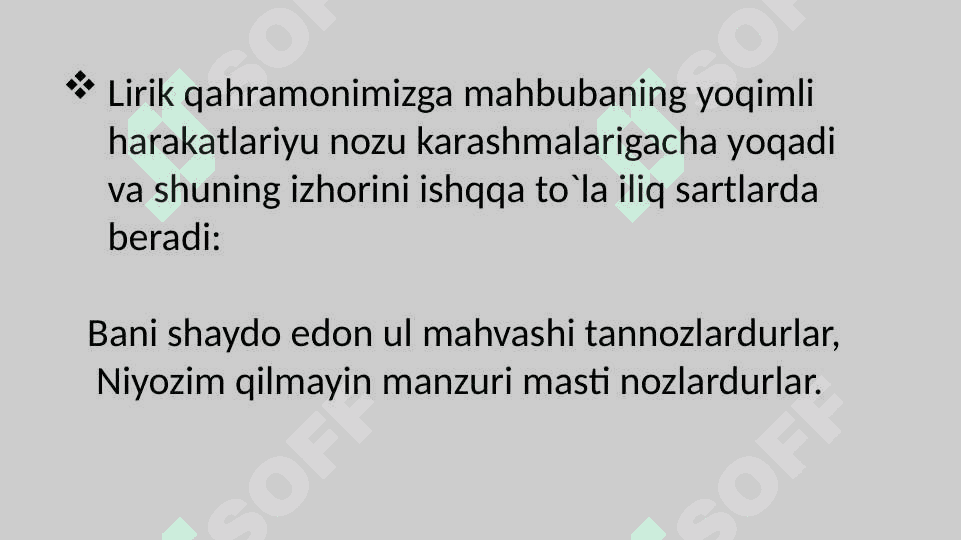Komil Xorazmiy hayoti va musiqiy faoliyati 7