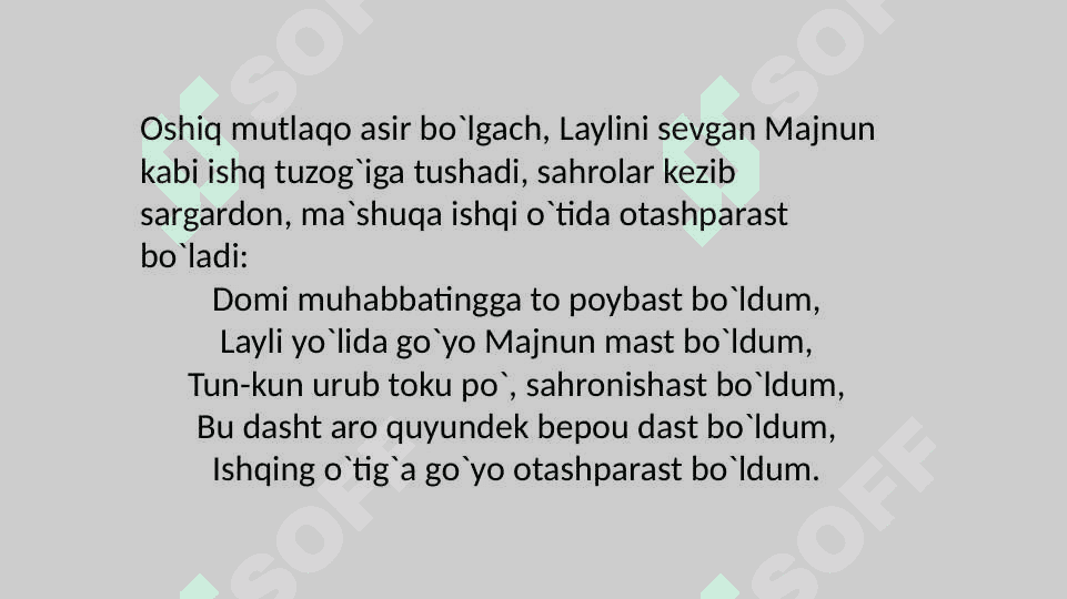 Komil Xorazmiy hayoti va musiqiy faoliyati 8