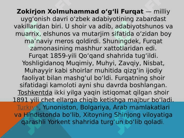 Furqat lirikasi 4