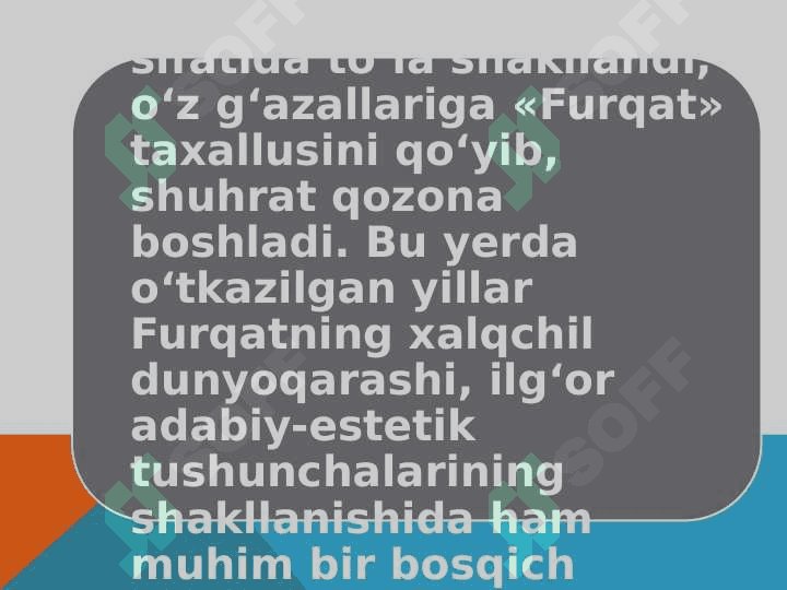 Furqat lirikasi 6