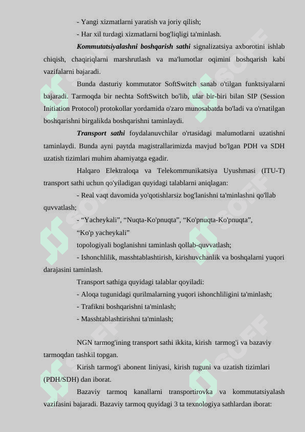 NGN tarmoqlarida protokollarning turlari, vazifalari va ahamiyati 3