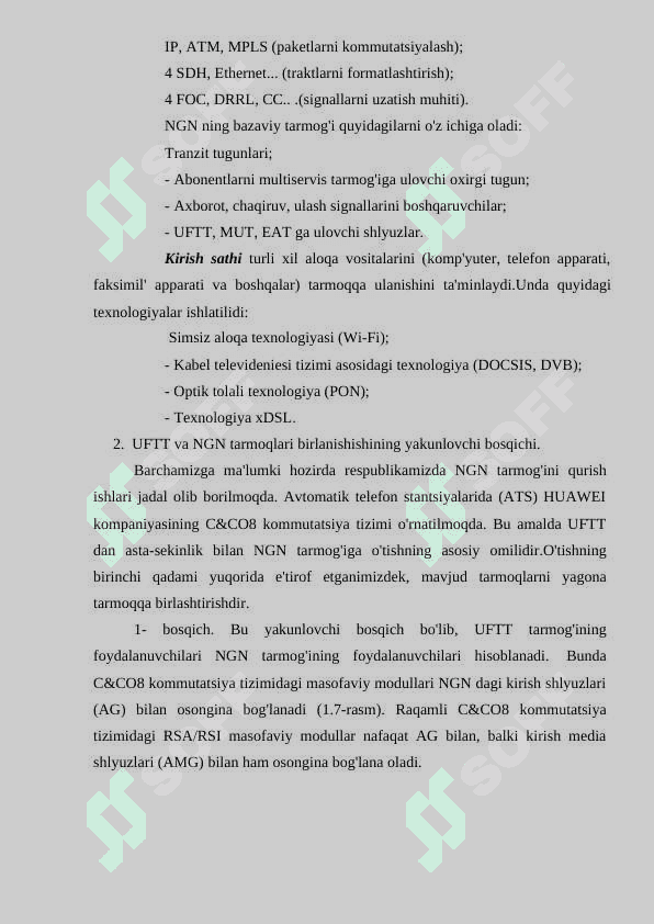 NGN tarmoqlarida protokollarning turlari, vazifalari va ahamiyati 4