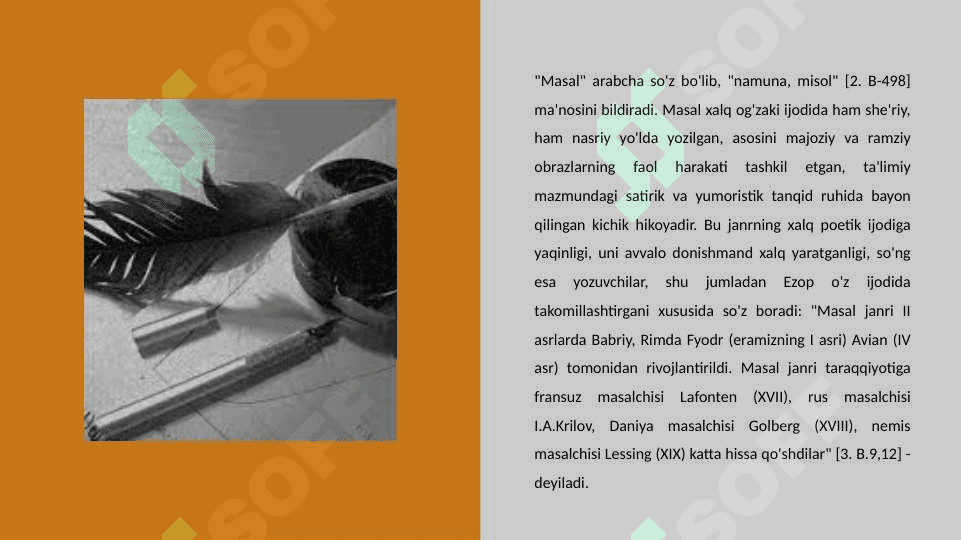 Masal janrining boshqa janrlardan farqini tushuntirish 4