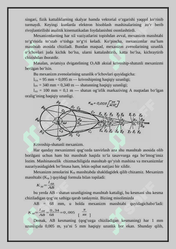 Mexanizmlar kinematikasi grafo-analitik tekshirish. Detallarni ishlash layoqati va uni ta'minlash. 3