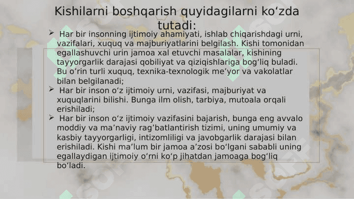Mehnat jamoasi tushunchasi va ko’rinishlari 5