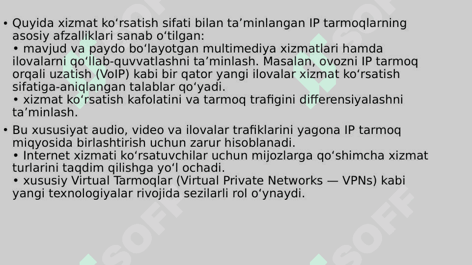 Optik IP-tarmoqlarida xizmat ko‘rsatish sifatini ta’minlash xususiyatlari. 3