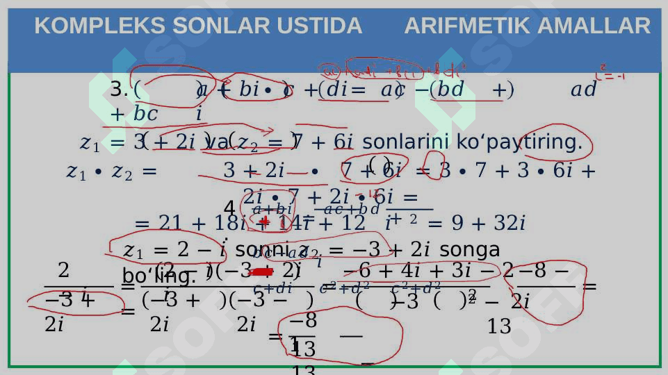Kompleks sonlar va ular ustida amallar 7
