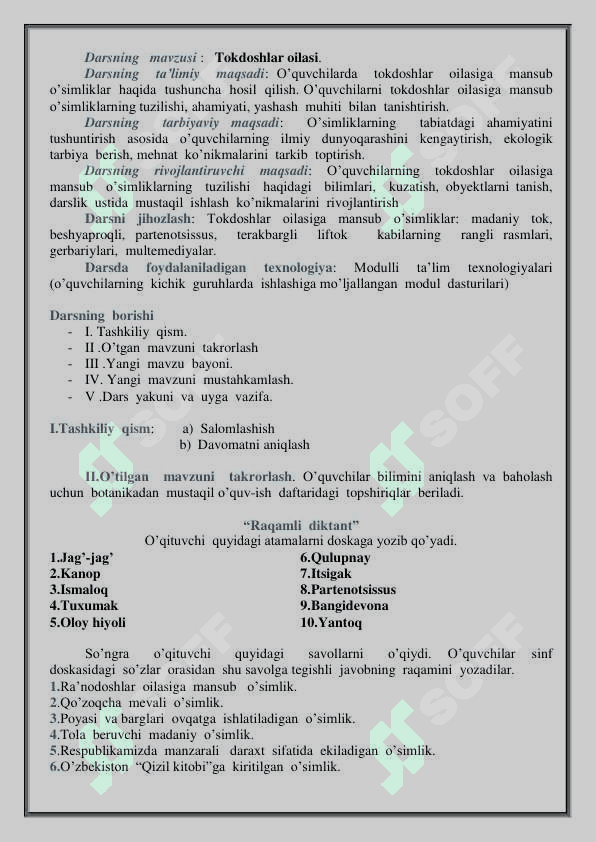 Tokdoshlar oilasi mavzusida ochiq dars 2