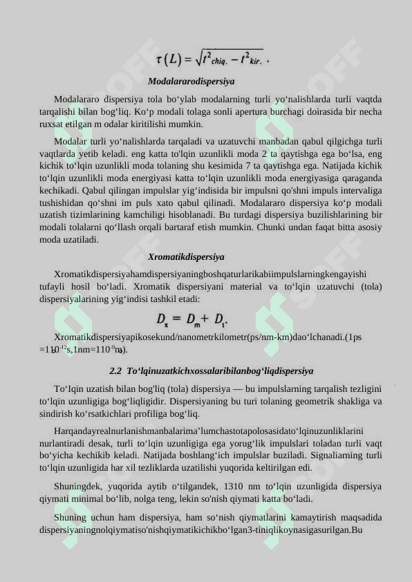 Optik aloqa tizimlarida qo’llaniladigan optik tolalarning satndartlari. 8