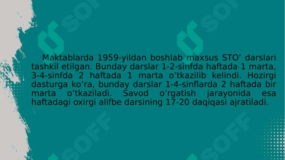 Sinfdan tashqari o'qish samaradorligini oshirish usul va vositalari 6