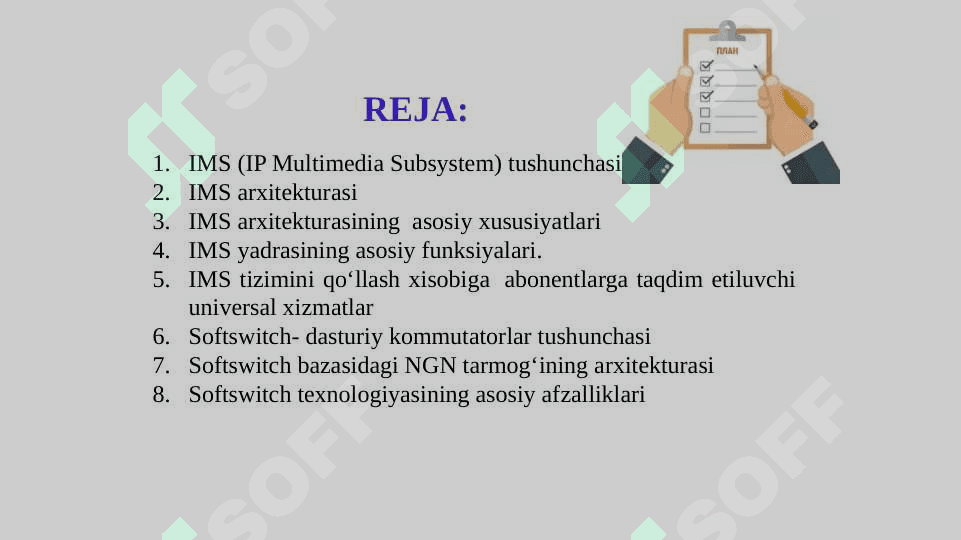 Keyingi avlod tarmoqlarining platforma va texnologiyalari. Softswitch va IMS 2