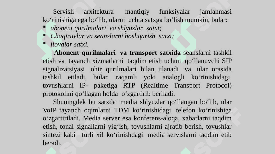 Keyingi avlod tarmoqlarining platforma va texnologiyalari. Softswitch va IMS 6