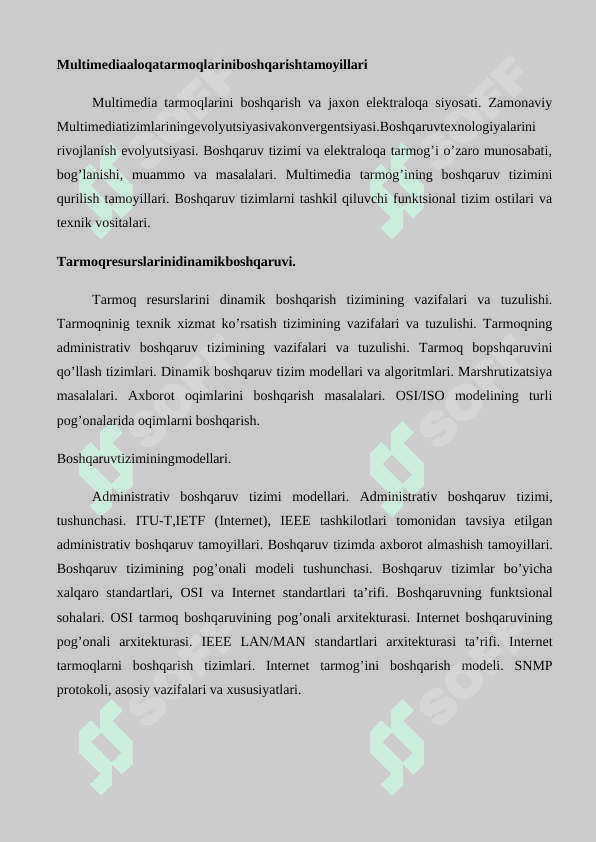 IP Multimedia Subsystemkonsensiyasi. IMS standartlashtirish. 5