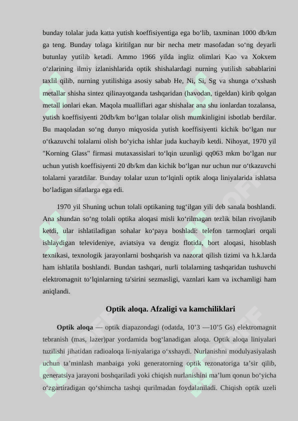 Optik aloqa linyalari zichlashtirish usullari 3