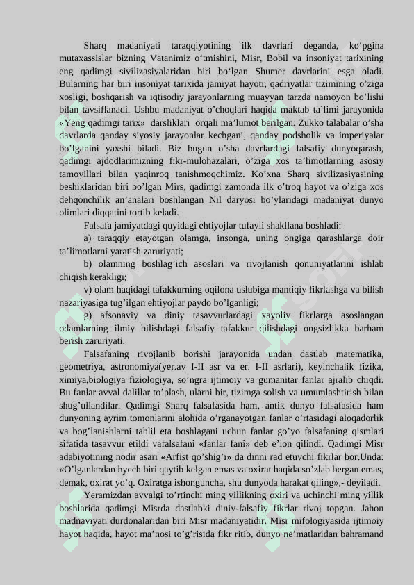 Qadimgi Sharqda asotiriy tasavvurlar va falsafiy bilimlarning paydo bo’lishi. 2