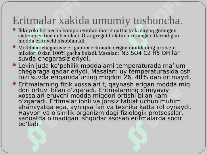 Eritmalar. Eritmalarning kolligativ hossalari 2