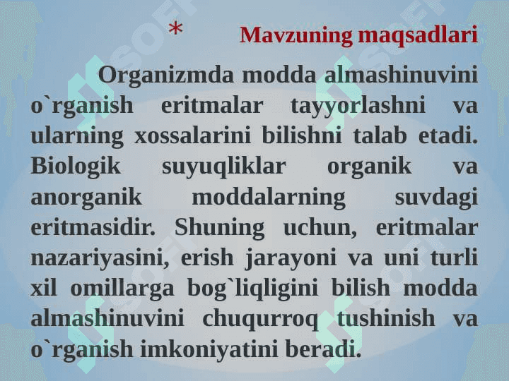 Eritmalar. Eritmalarning kolligativ hossalari. Eruvchanlik. Eritmalar konsentartsiyalari 2