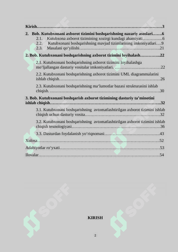 Kutubxonani boshqarishning axborot tizimini yaratish 2